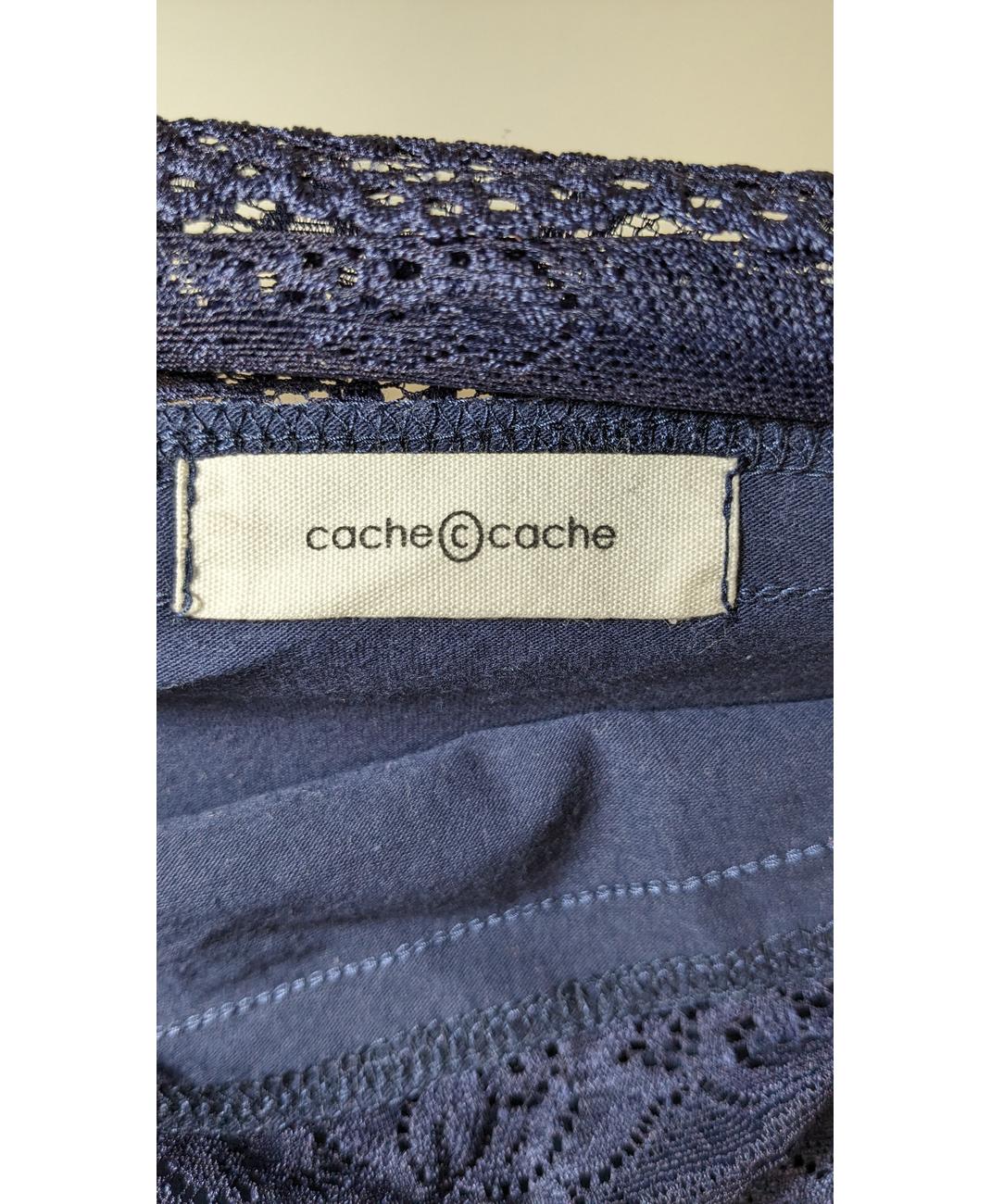 CACHE CACHE - Image 6