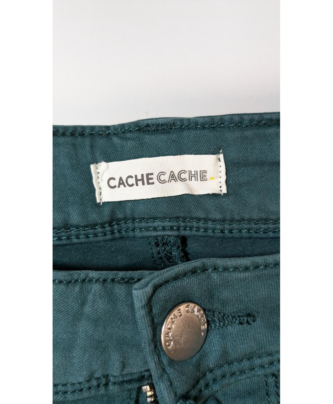 CACHE CACHE - Image 6