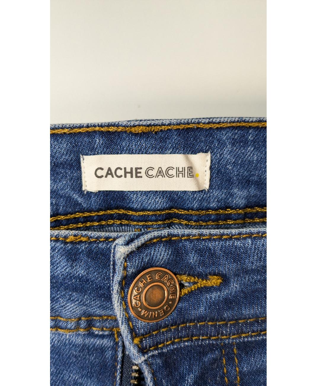 CACHE CACHE - Image 5