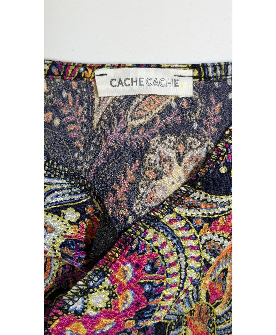 CACHE CACHE - Image 7