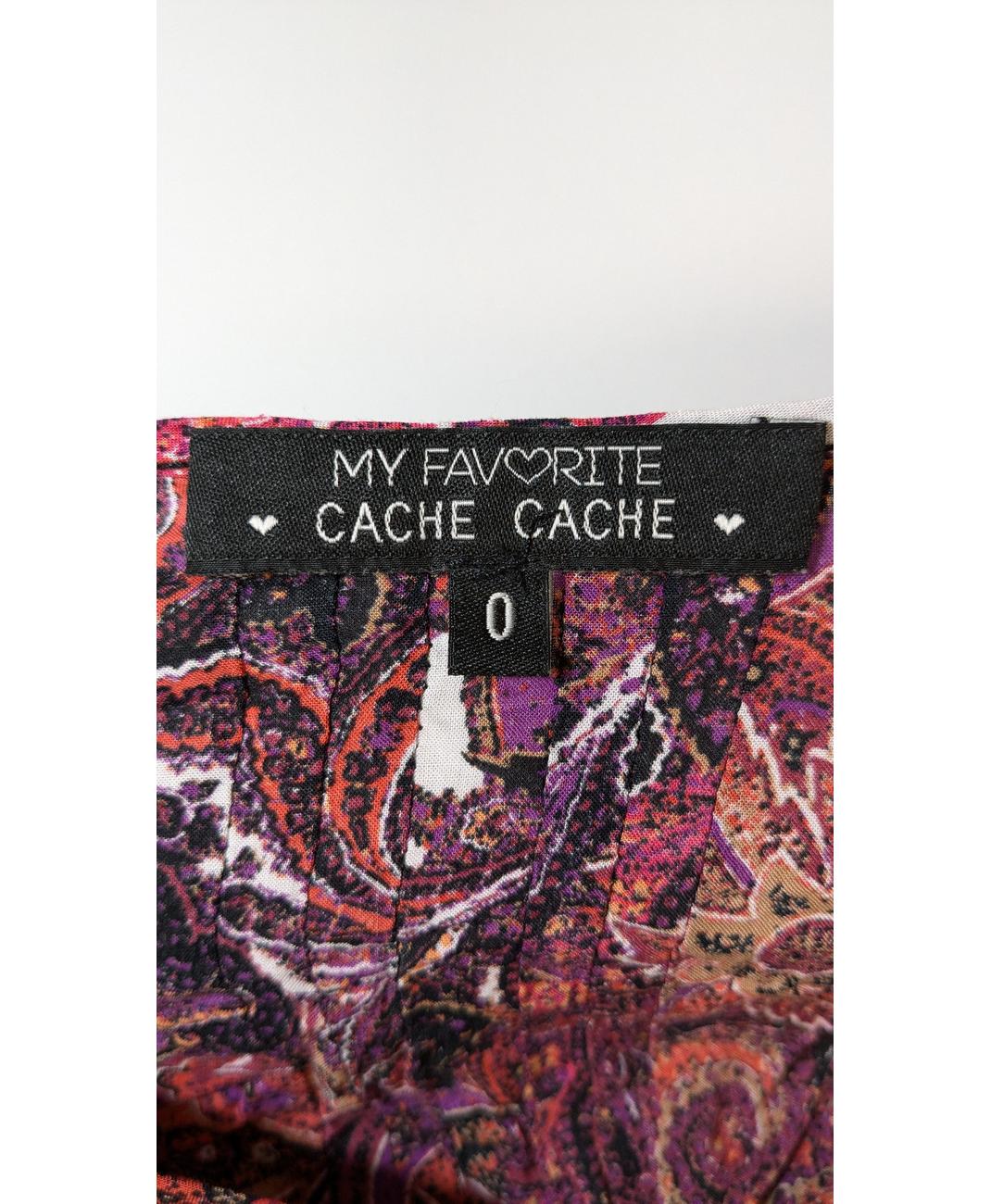 CACHE CACHE - Image 6