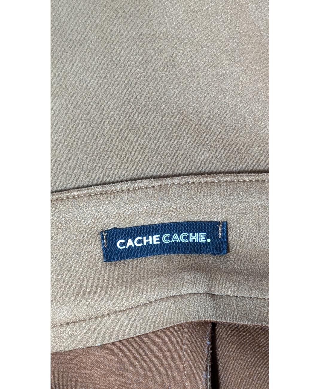 CACHE CACHE - Image 7