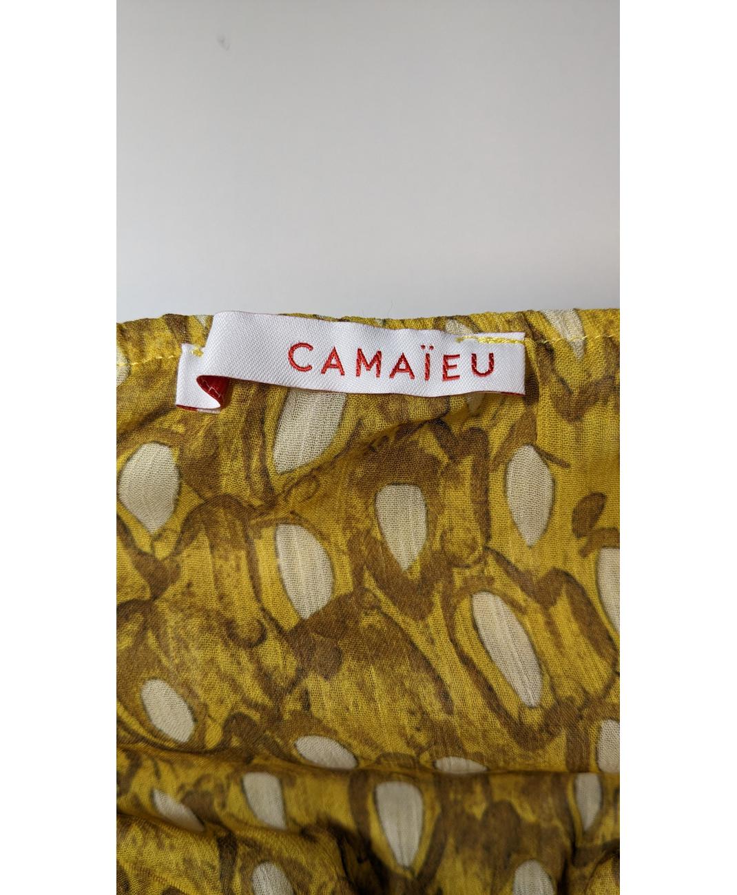 CAMAIEU - Image 5