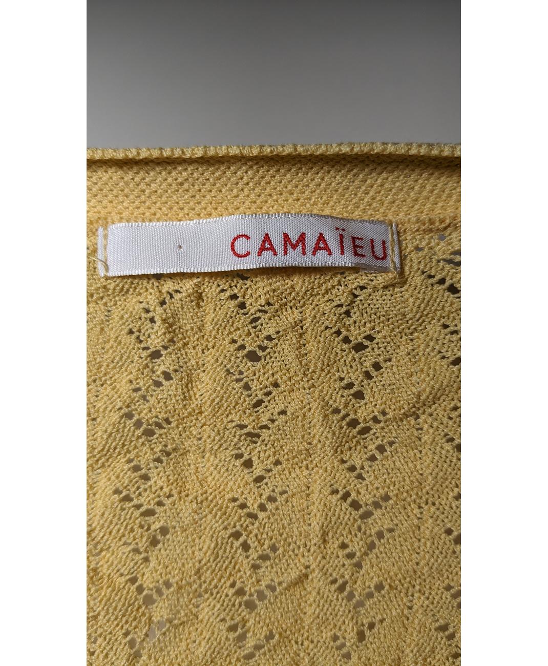 CAMAIEU - Image 8