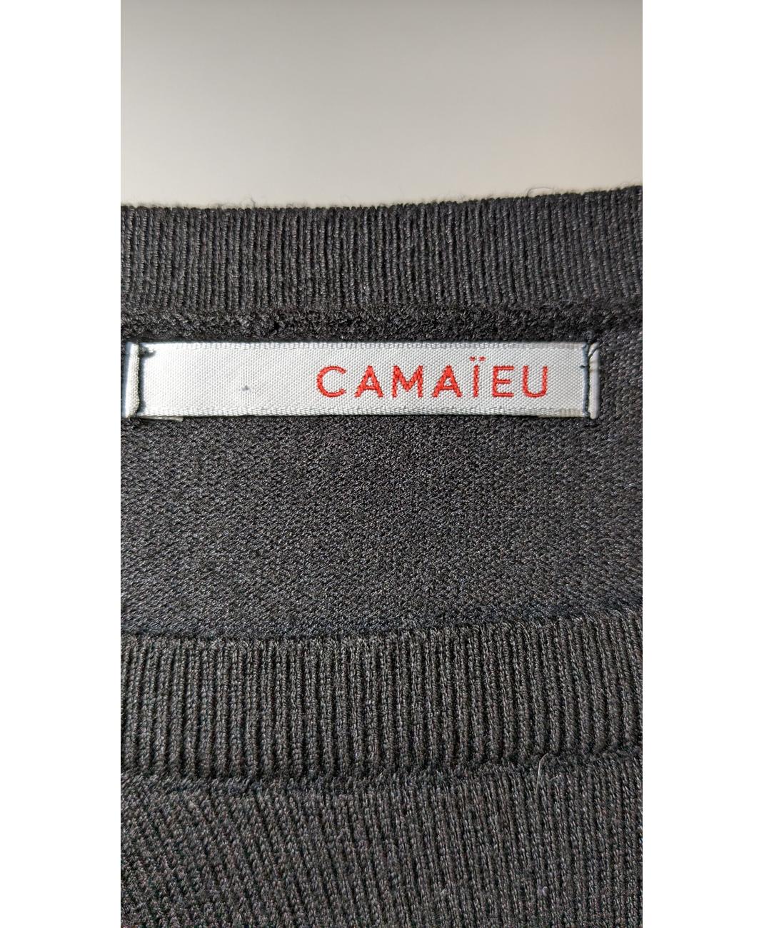 CAMAIEU - Image 6