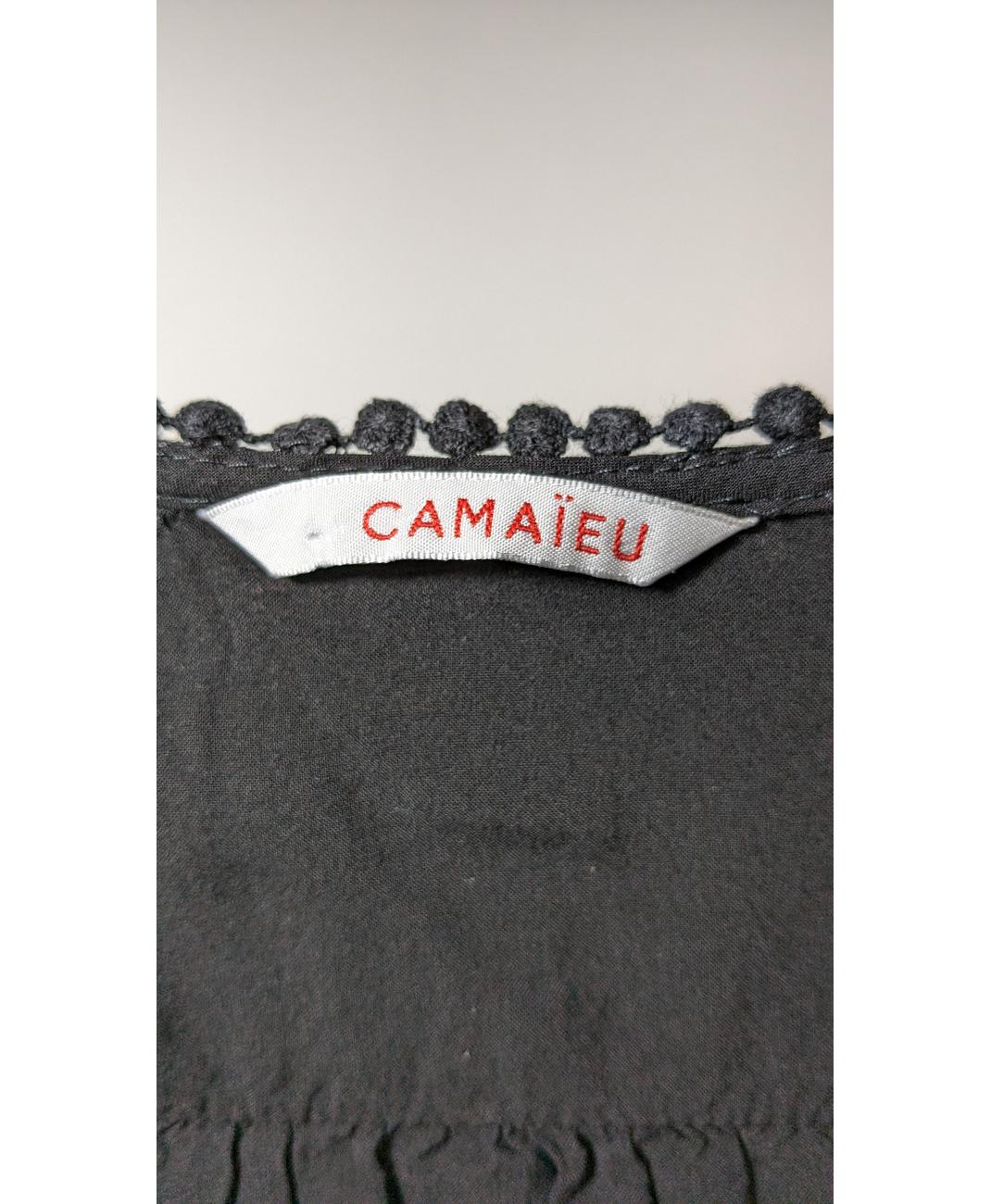 CAMAIEU - Image 5