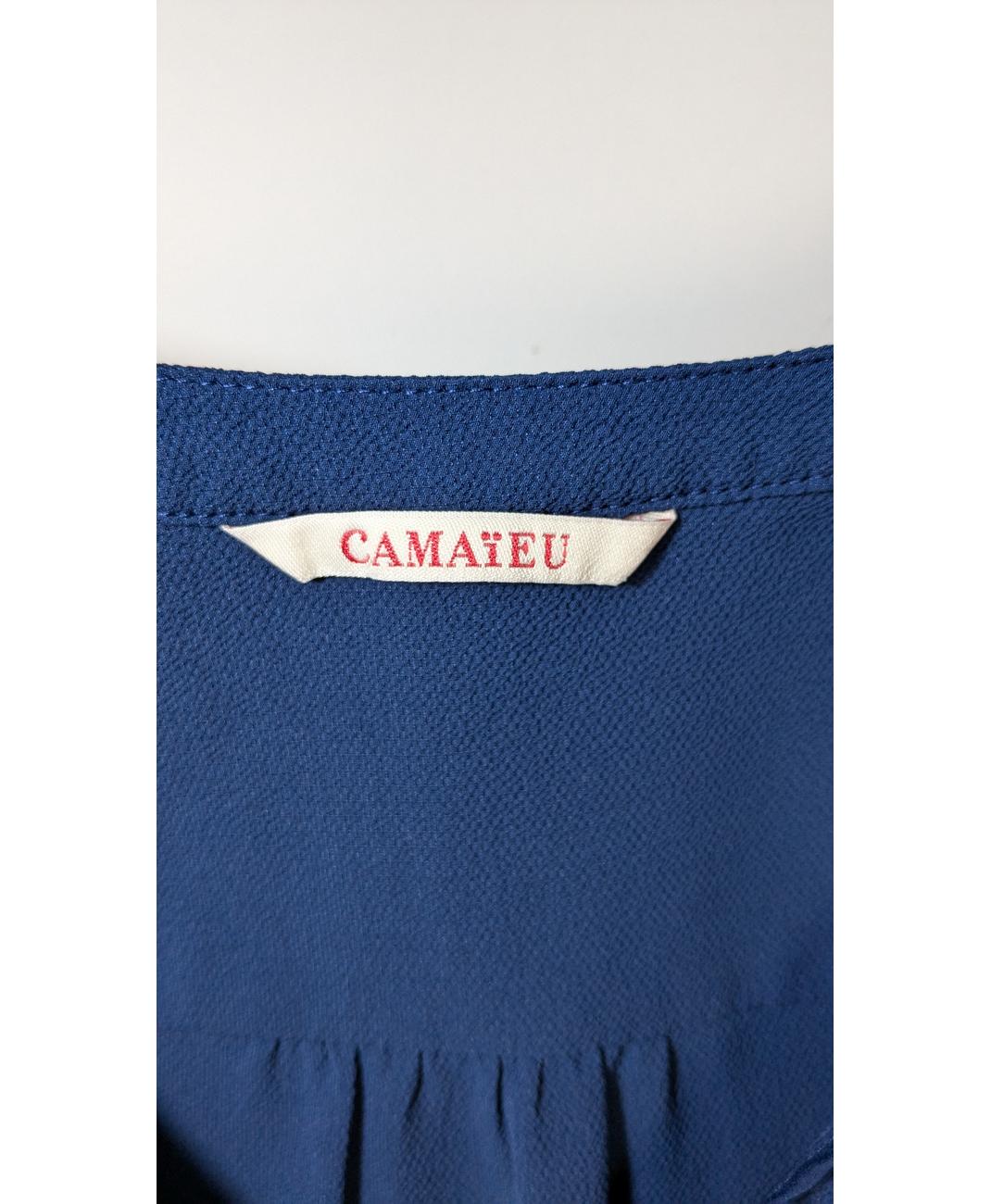 CAMAIEU - Image 5