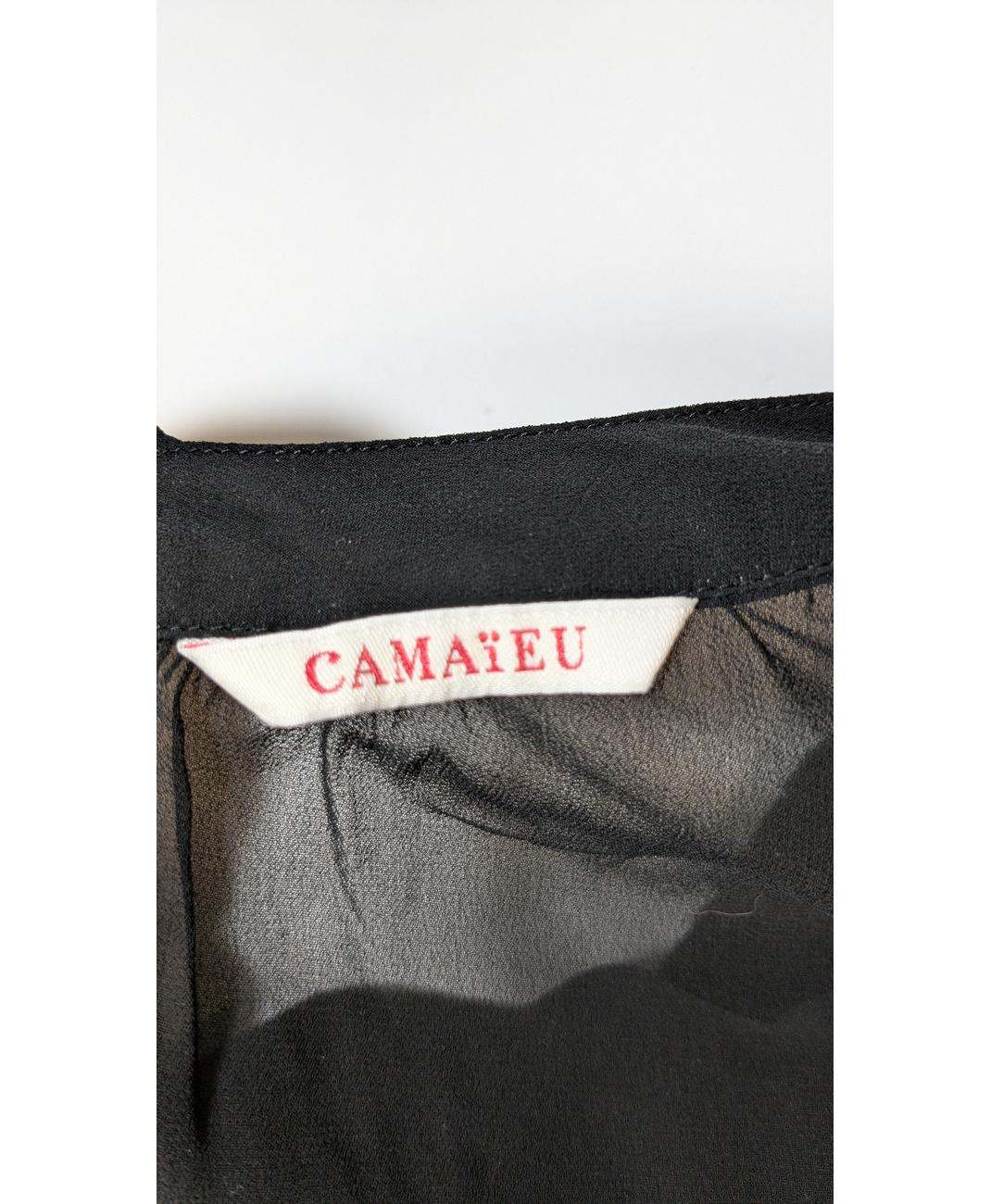 CAMAIEU - Image 5