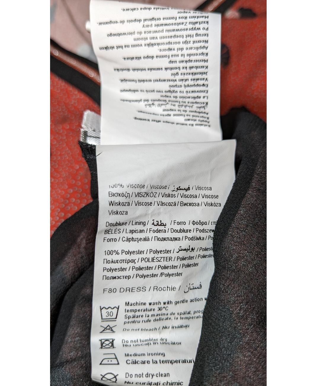 CAMAIEU - Image 5