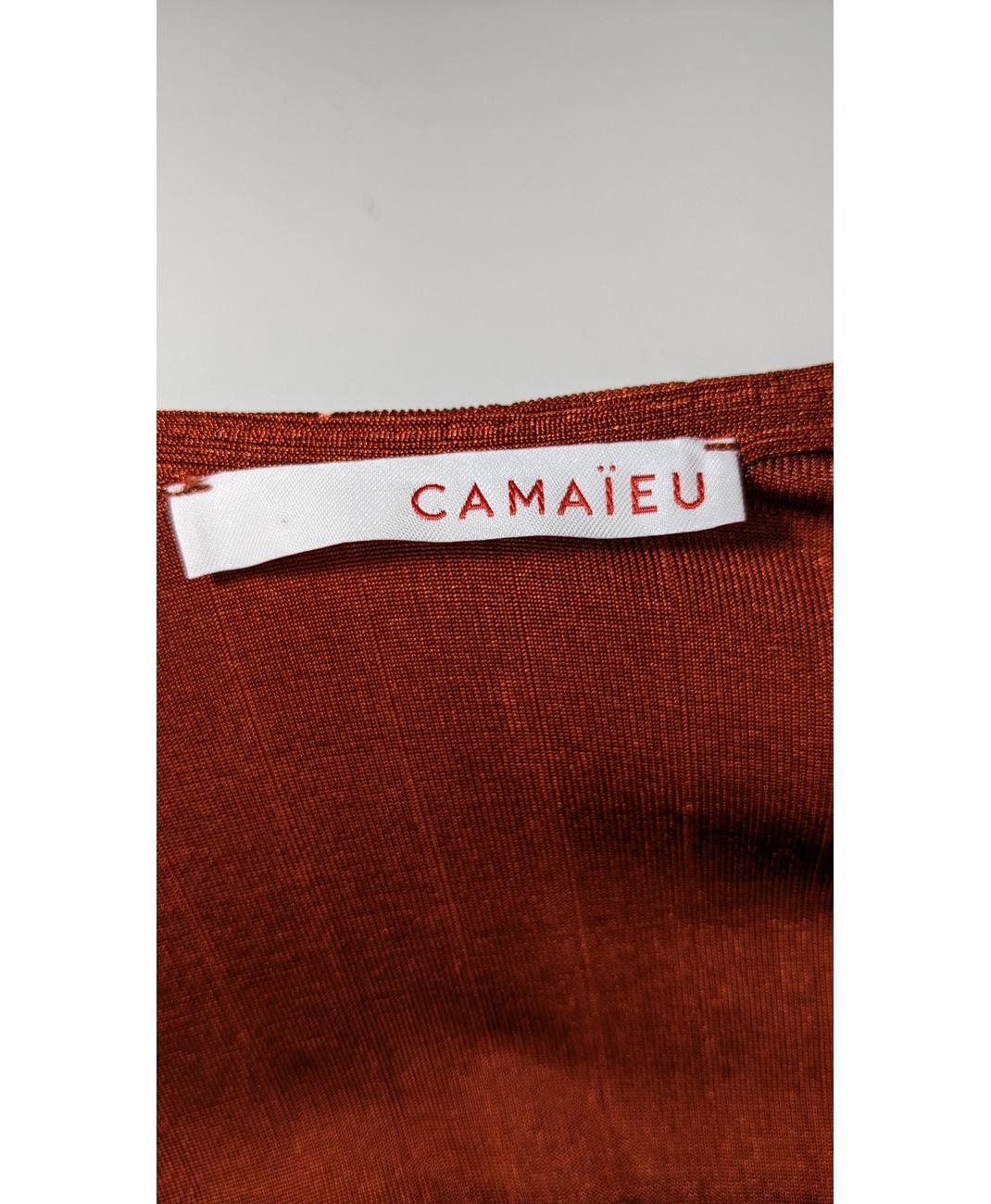 CAMAIEU - Image 6