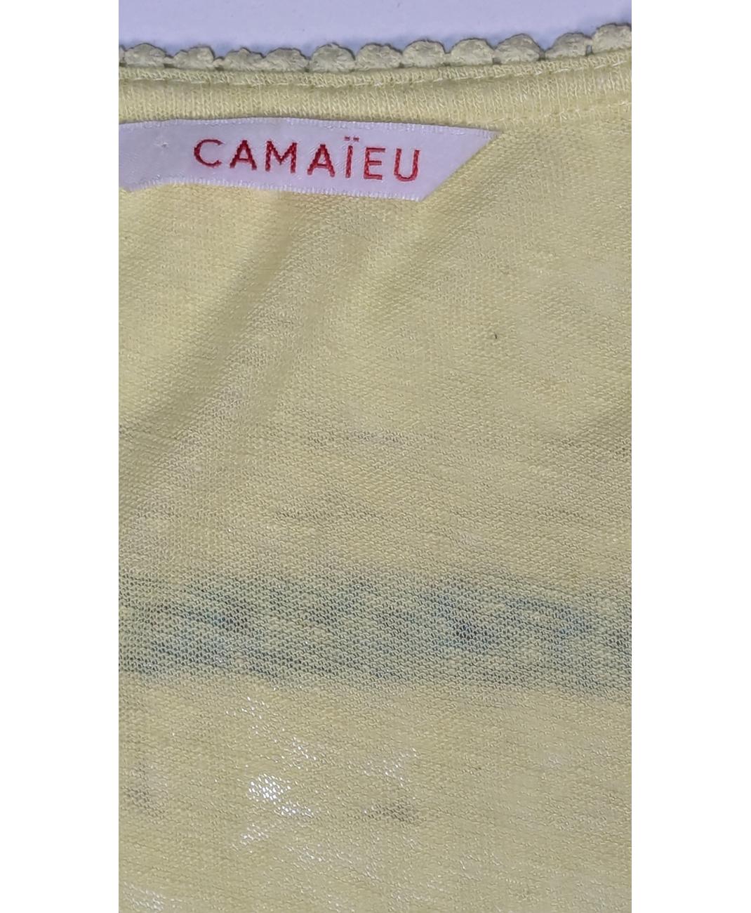 CAMAIEU - Image 5