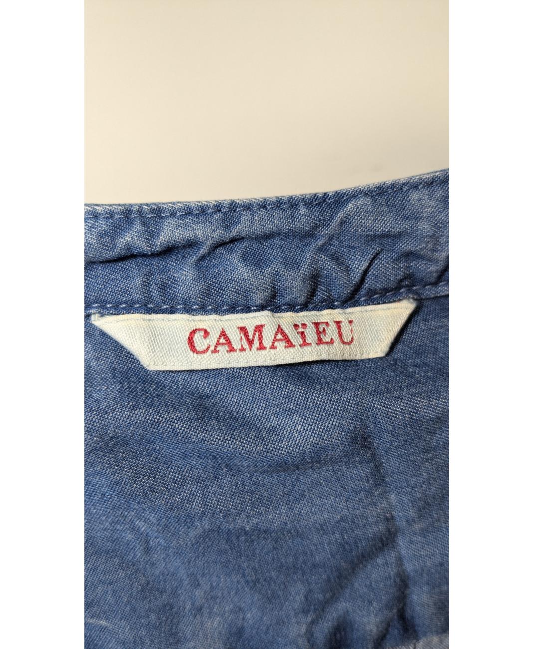 CAMAIEU - Image 5