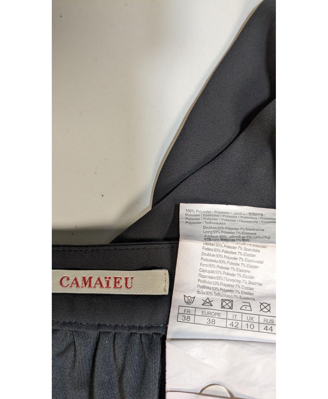 CAMAIEU - Image 5