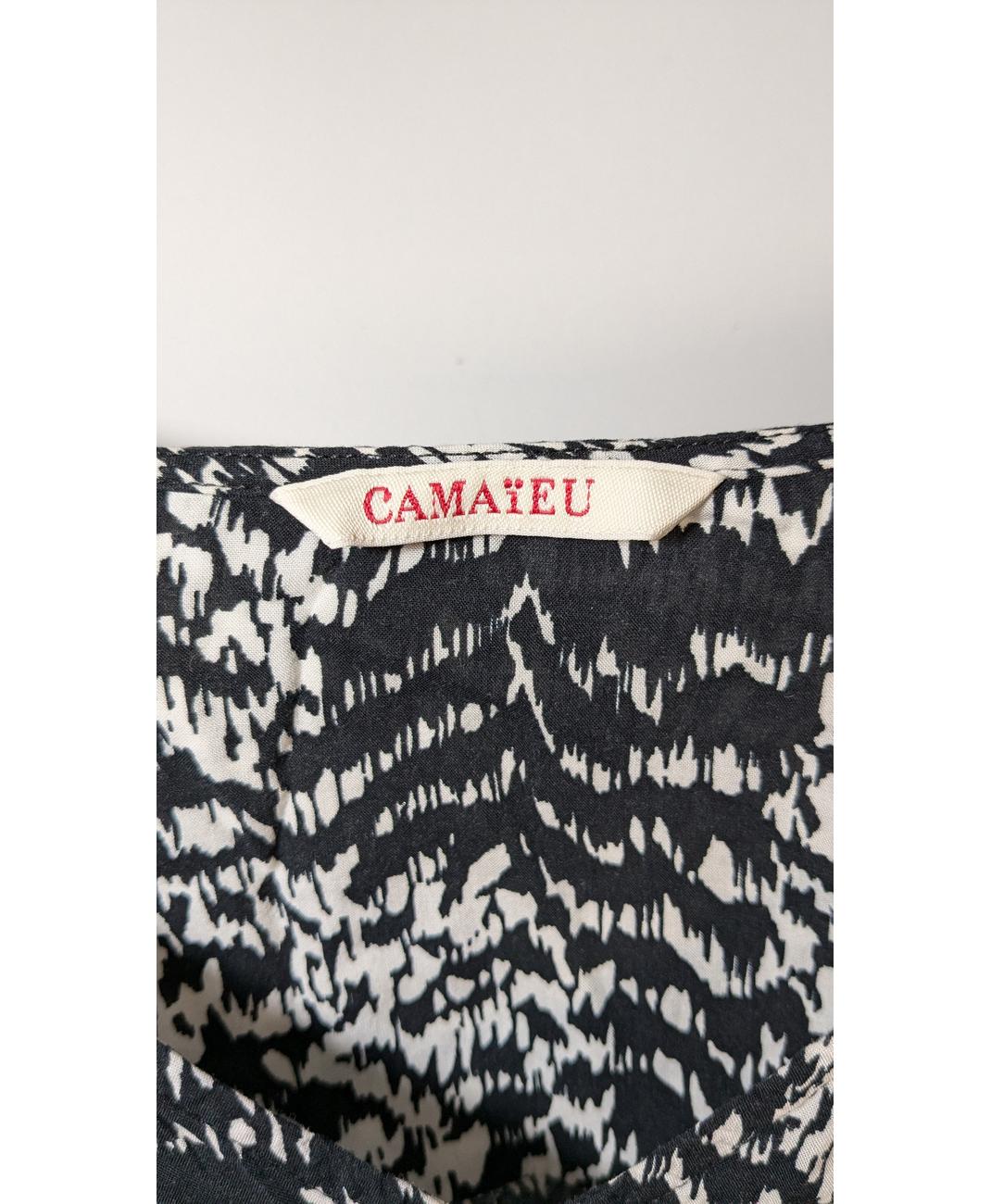 CAMAIEU - Image 7
