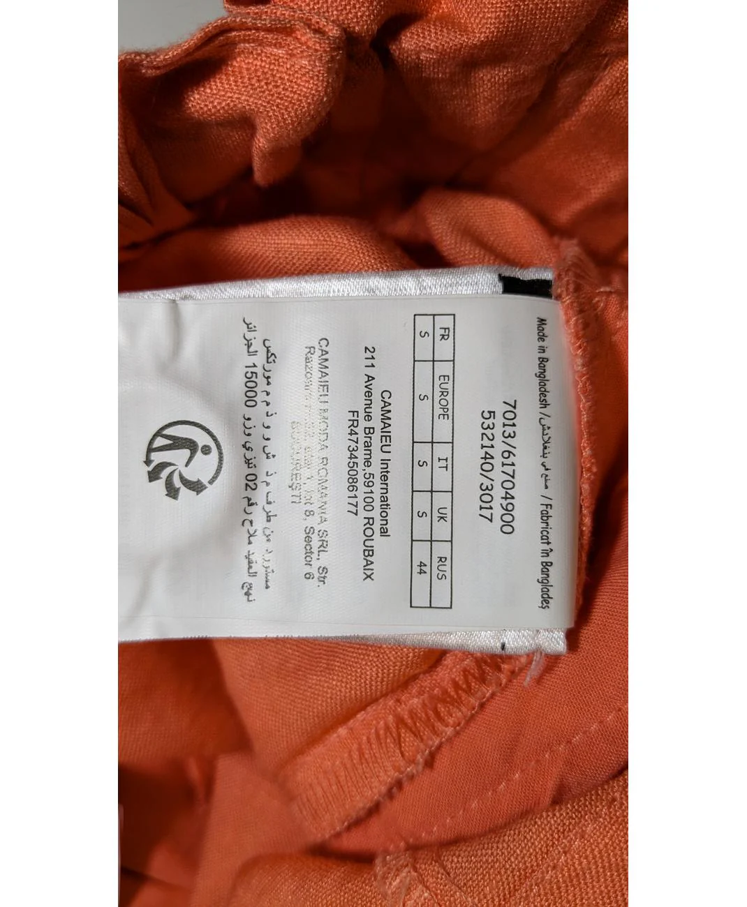 CAMAIEU - Image 6