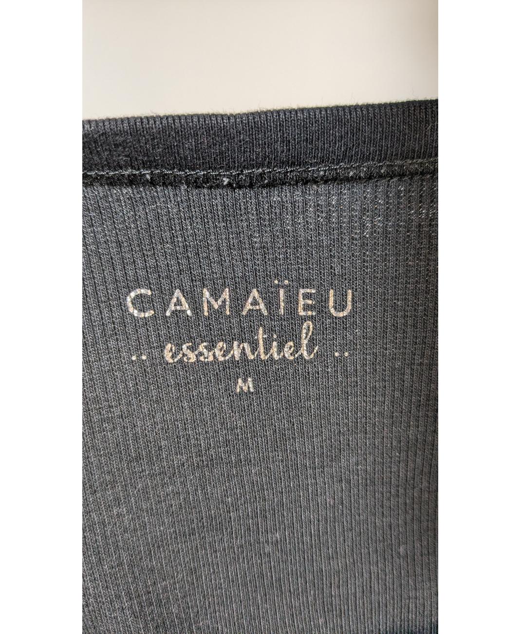 CAMAIEU - Image 5