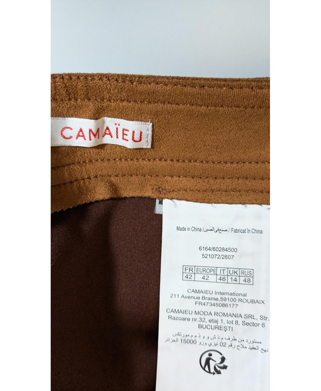 CAMAIEU - Image 6