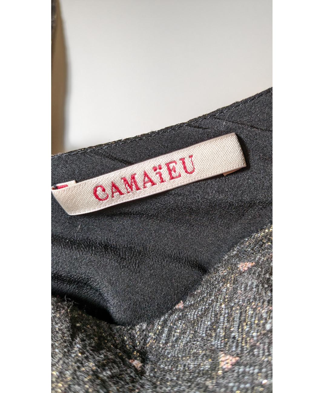 CAMAIEU - Image 7