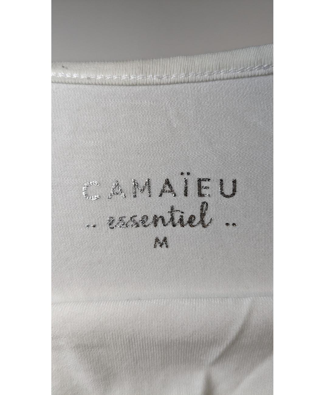 CAMAIEU - Image 6