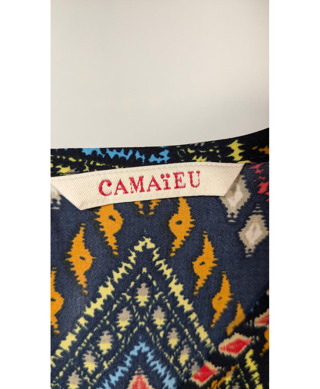 CAMAIEU - Image 5