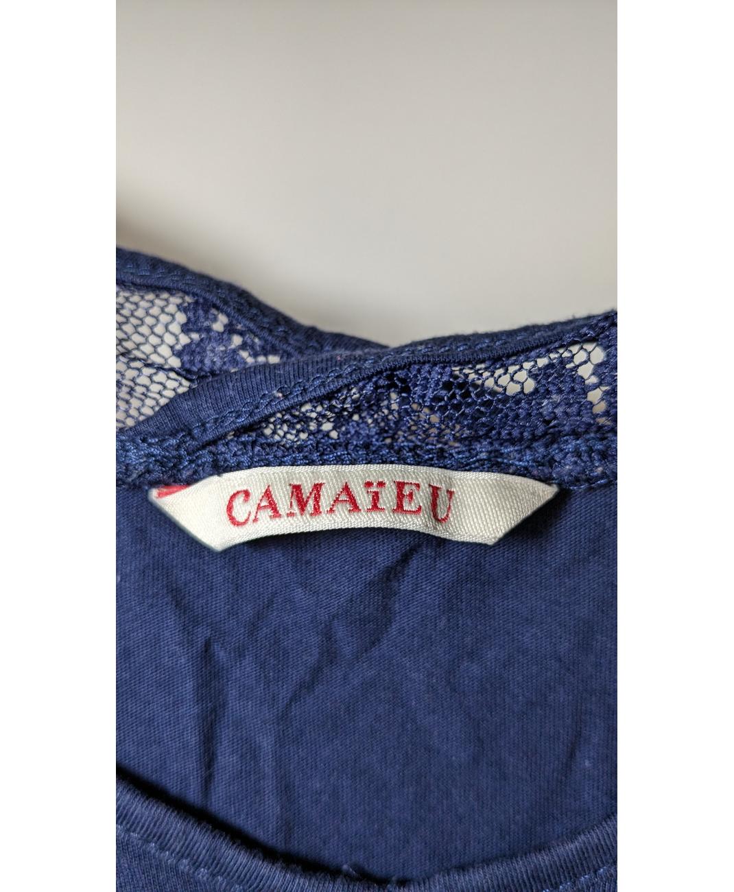 CAMAIEU - Image 6