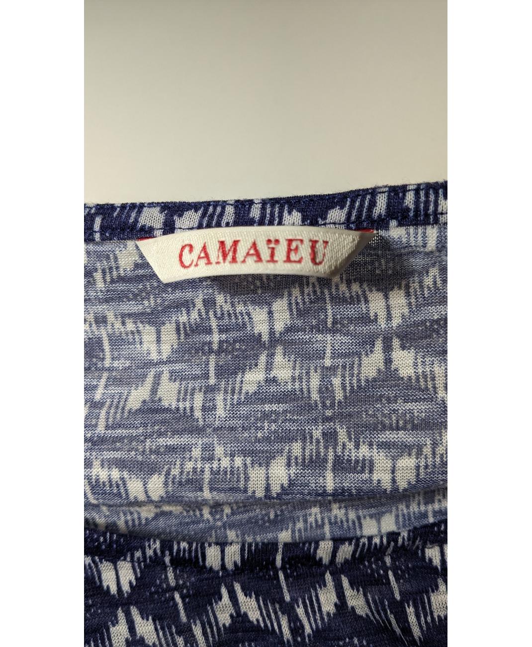 CAMAIEU - Image 5