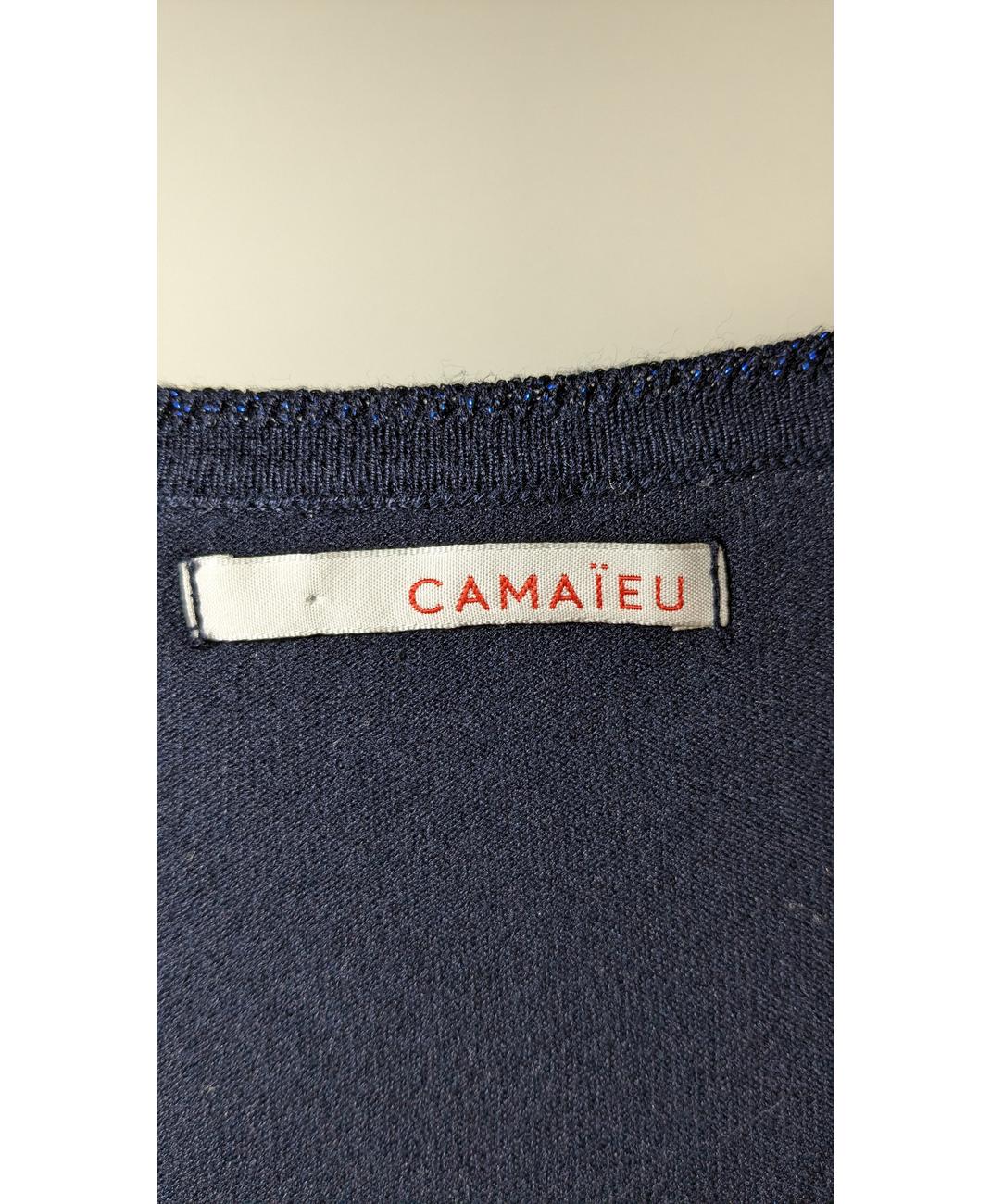 CAMAIEU - Image 8