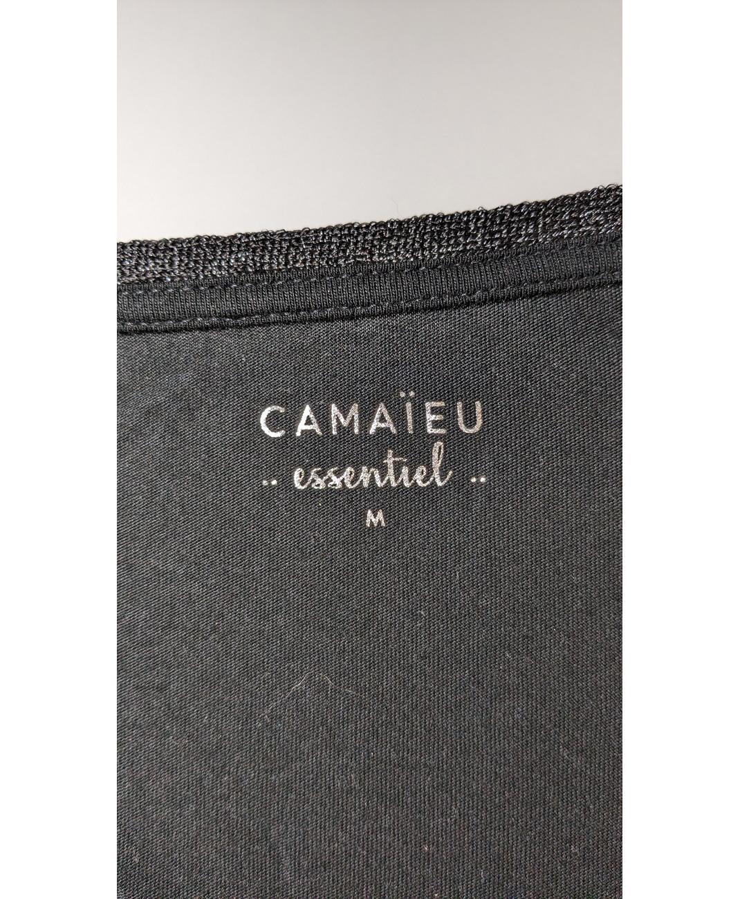 CAMAIEU - Image 6