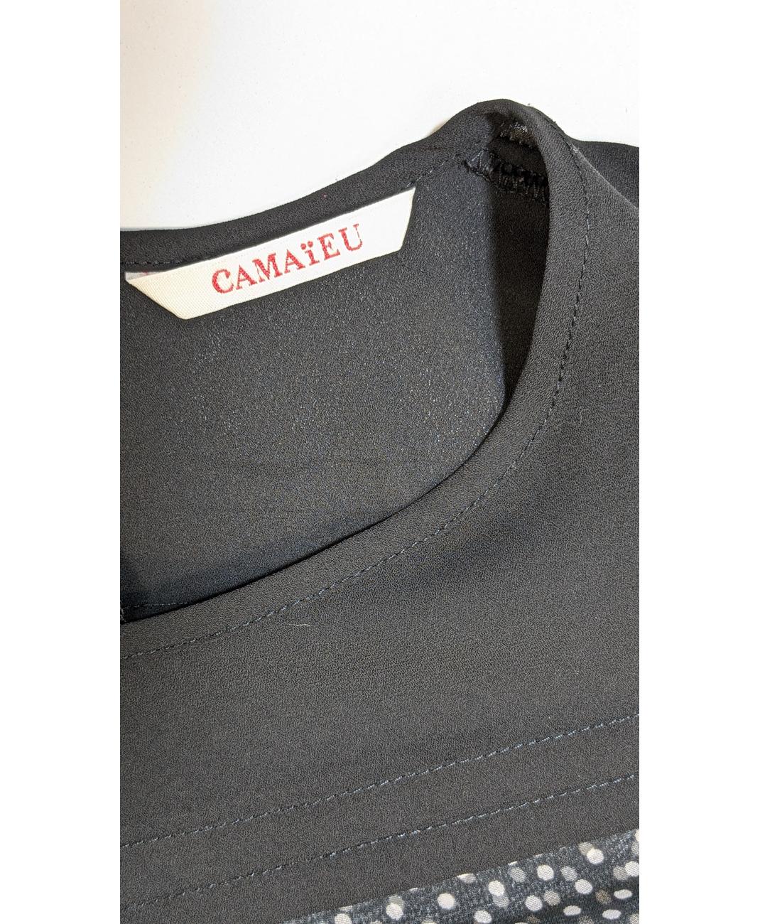 CAMAIEU - Image 5