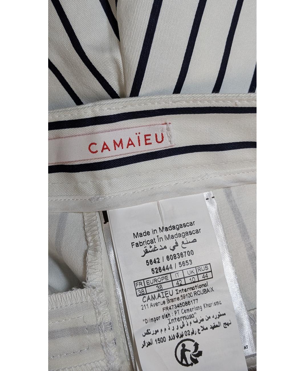 CAMAIEU - Image 5