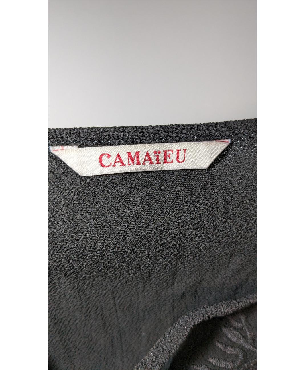 CAMAIEU - Image 5
