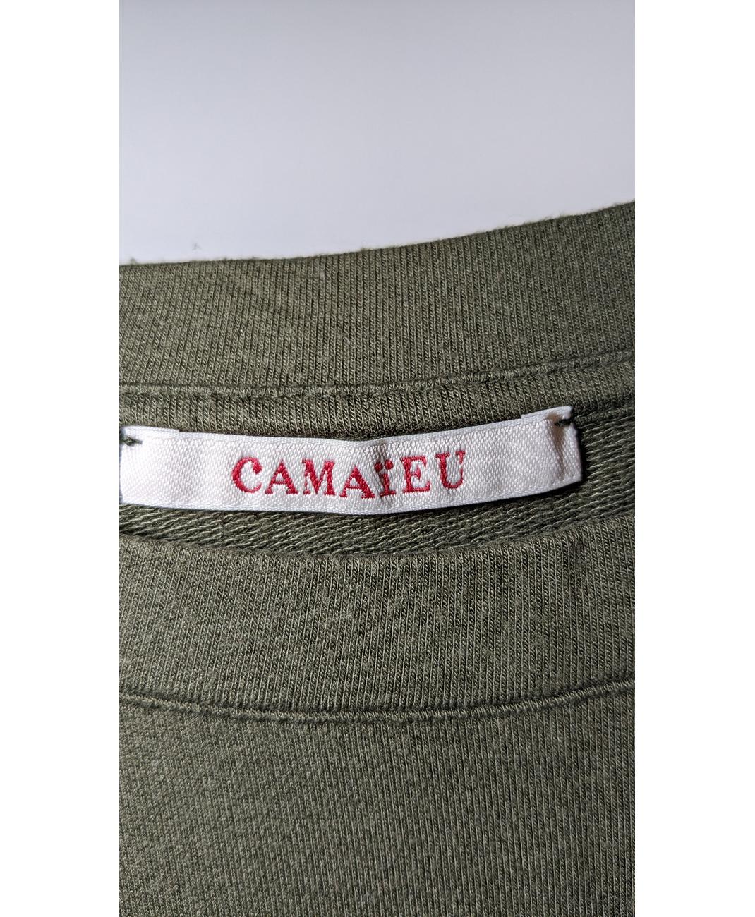 CAMAIEU - Image 7