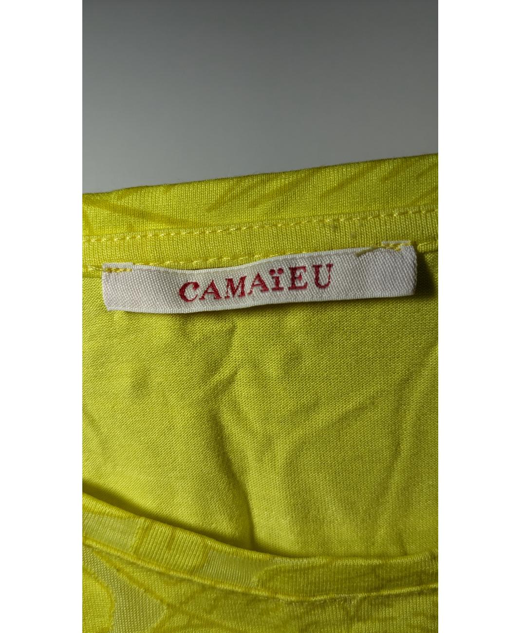 CAMAIEU - Image 6