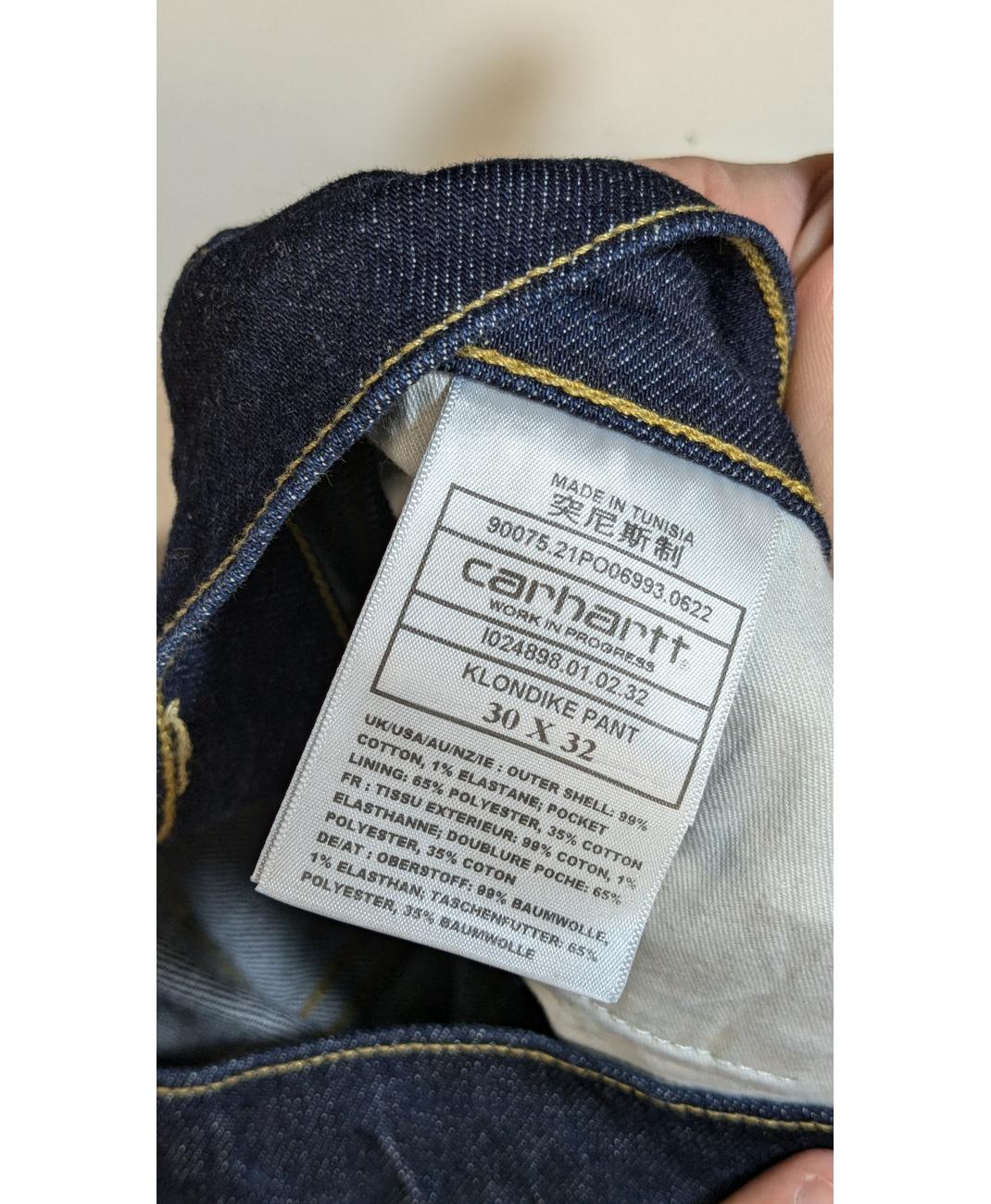 CARHARTT - Image 6