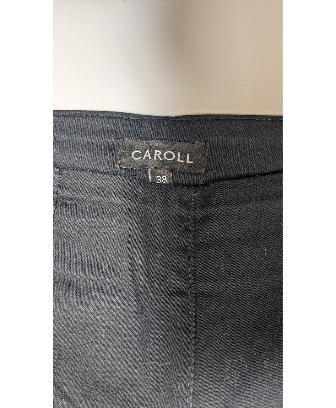 CAROLL - Image 6