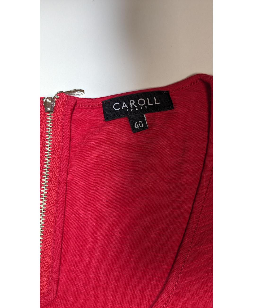 CAROLL - Image 7