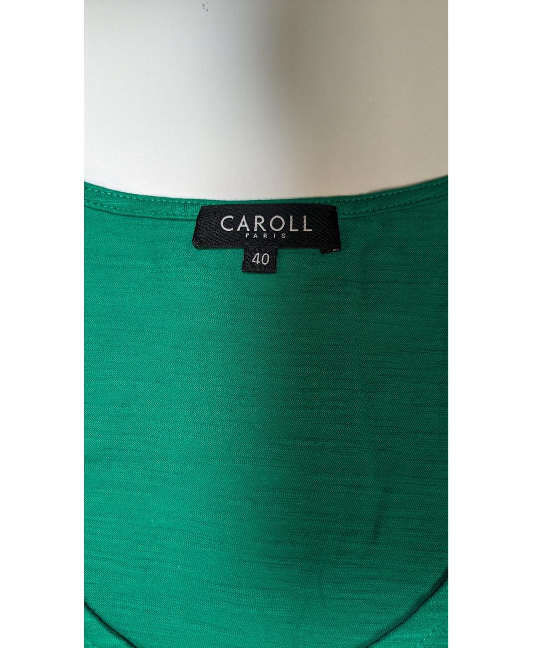 CAROLL - Image 5