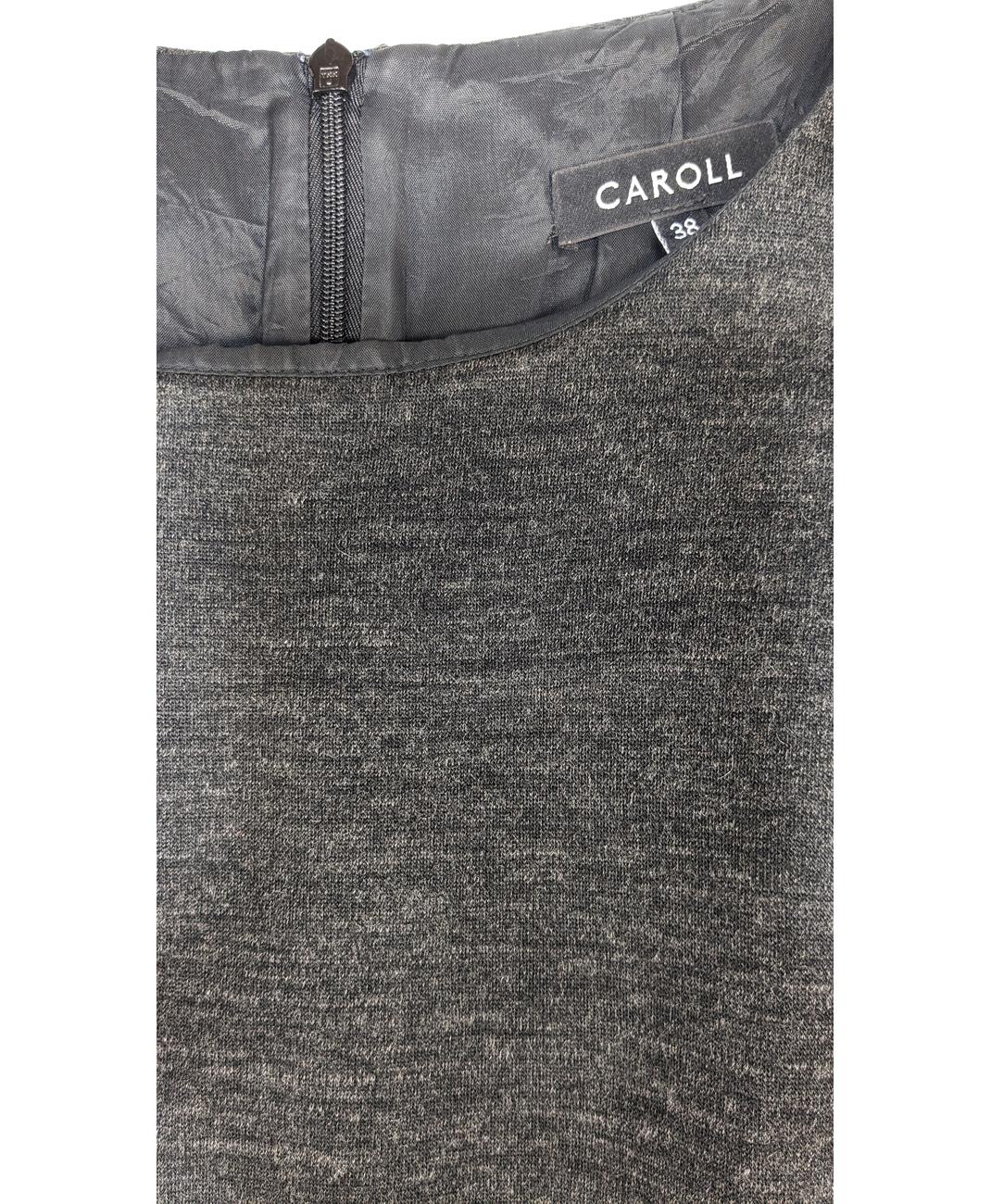 CAROLL - Image 5