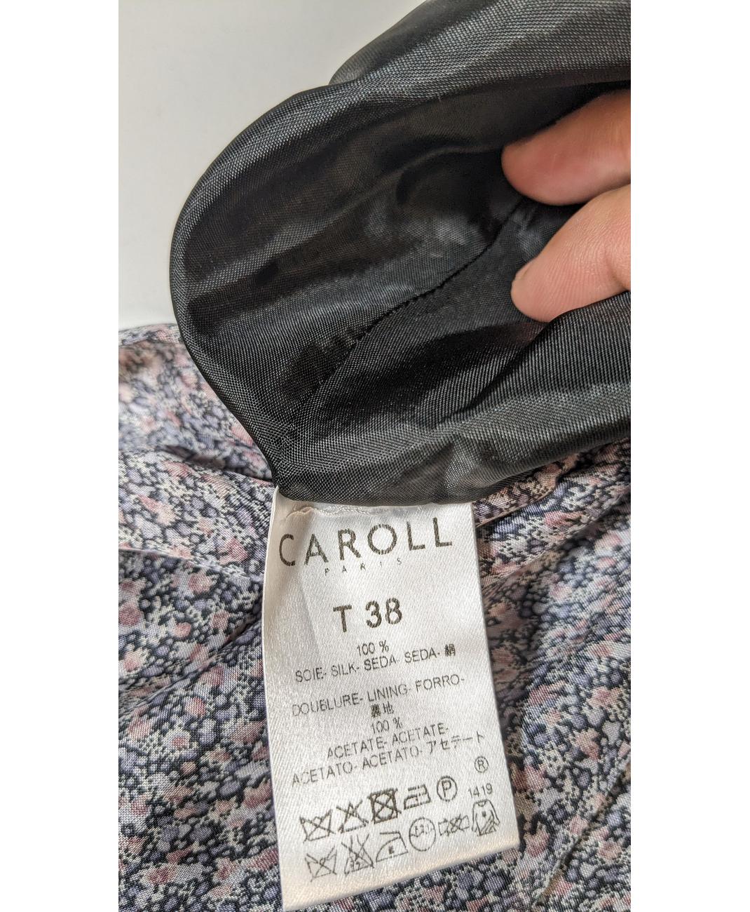 CAROLL - Image 5