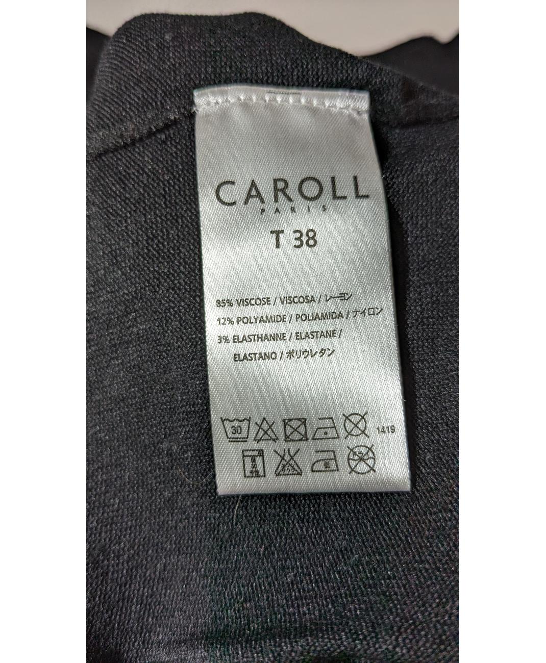 CAROLL - Image 5