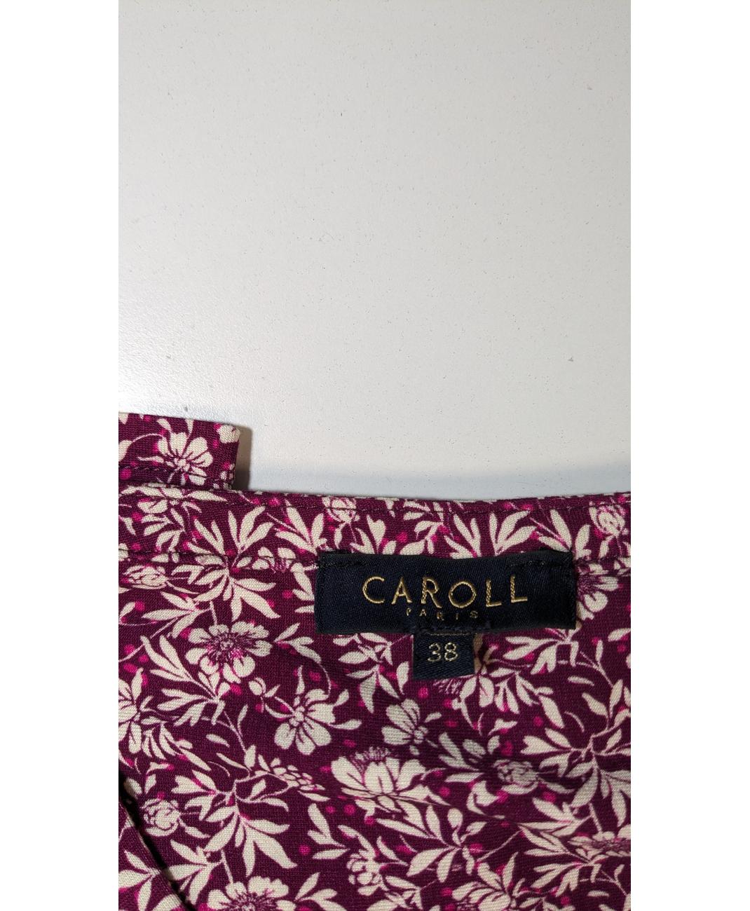 CAROLL - Image 6