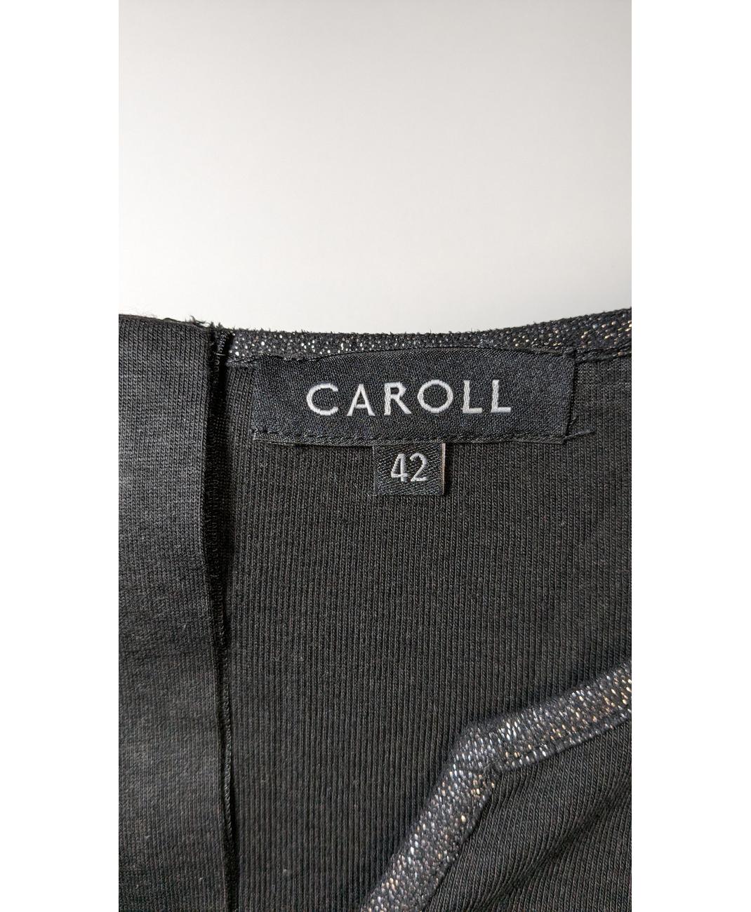 CAROLL - Image 6