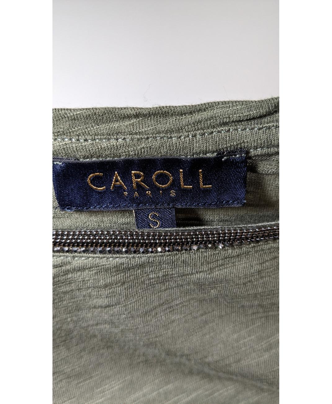 CAROLL - Image 7