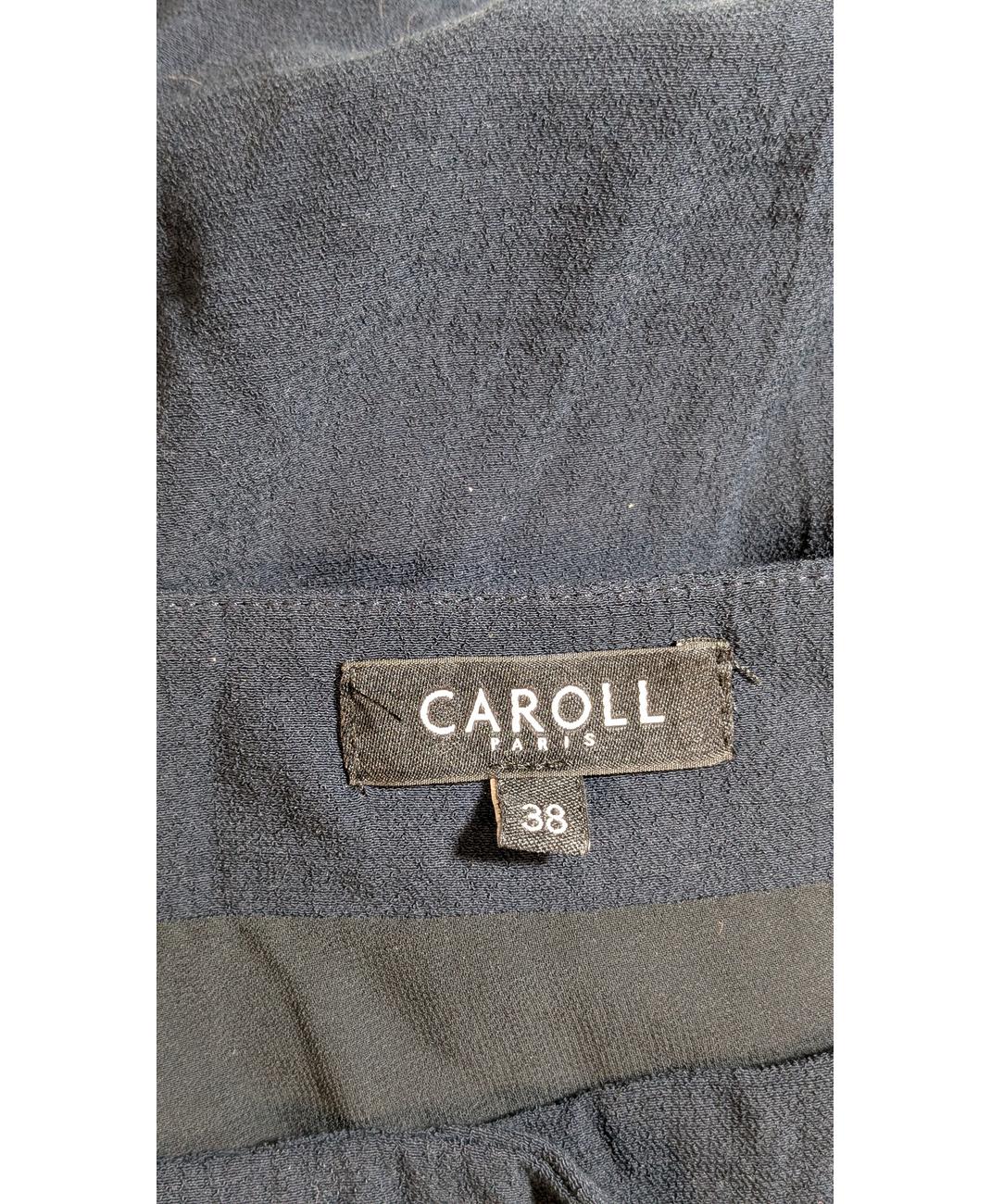 CAROLL - Image 6