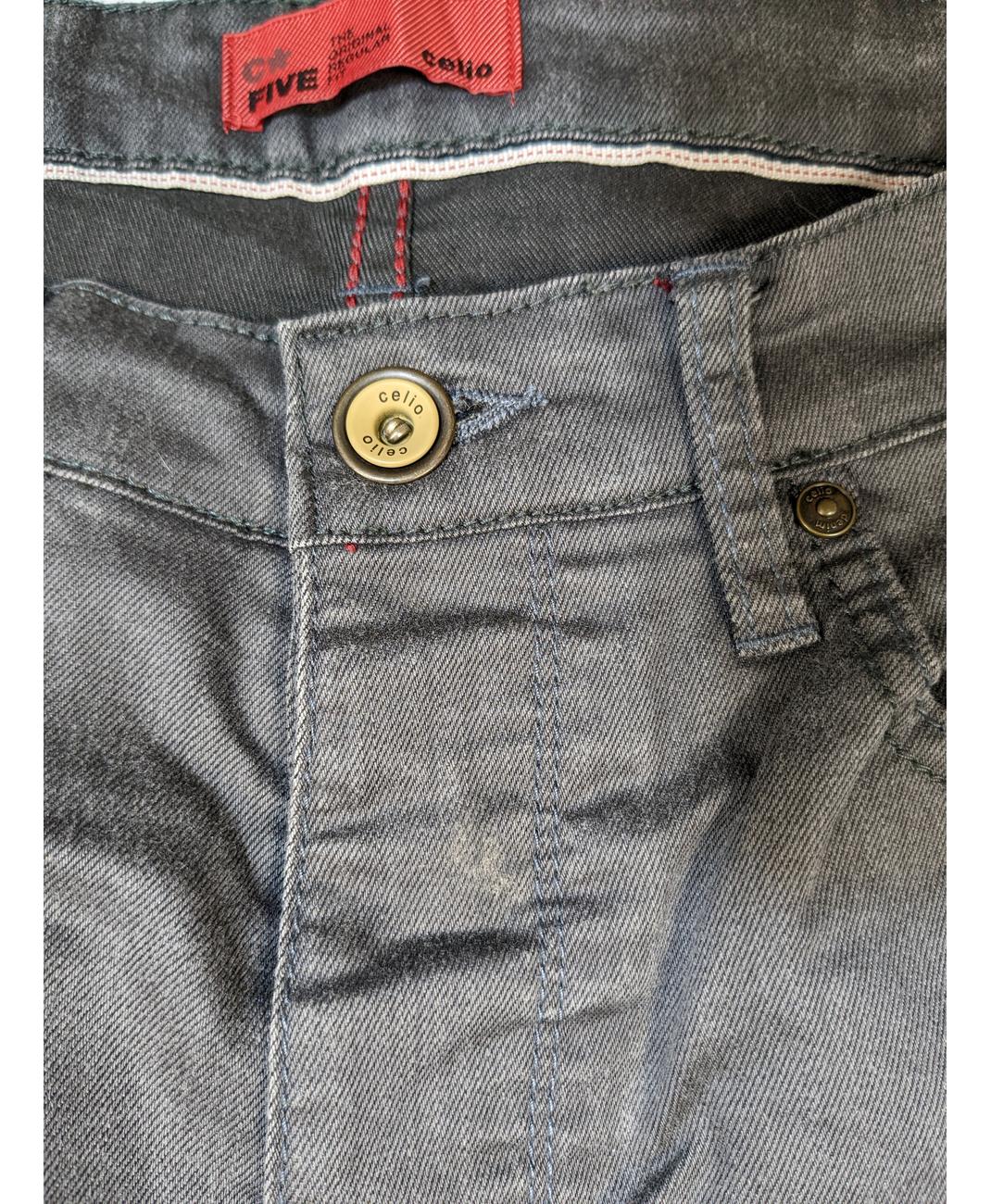 CELIO - Image 6