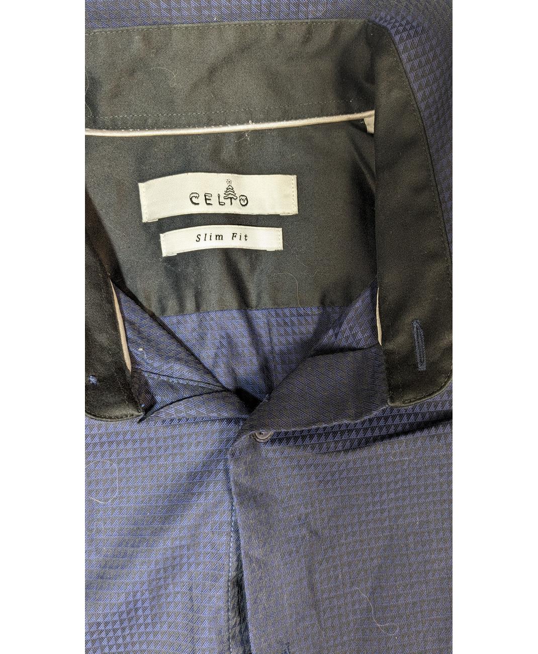 CELIO - Image 5