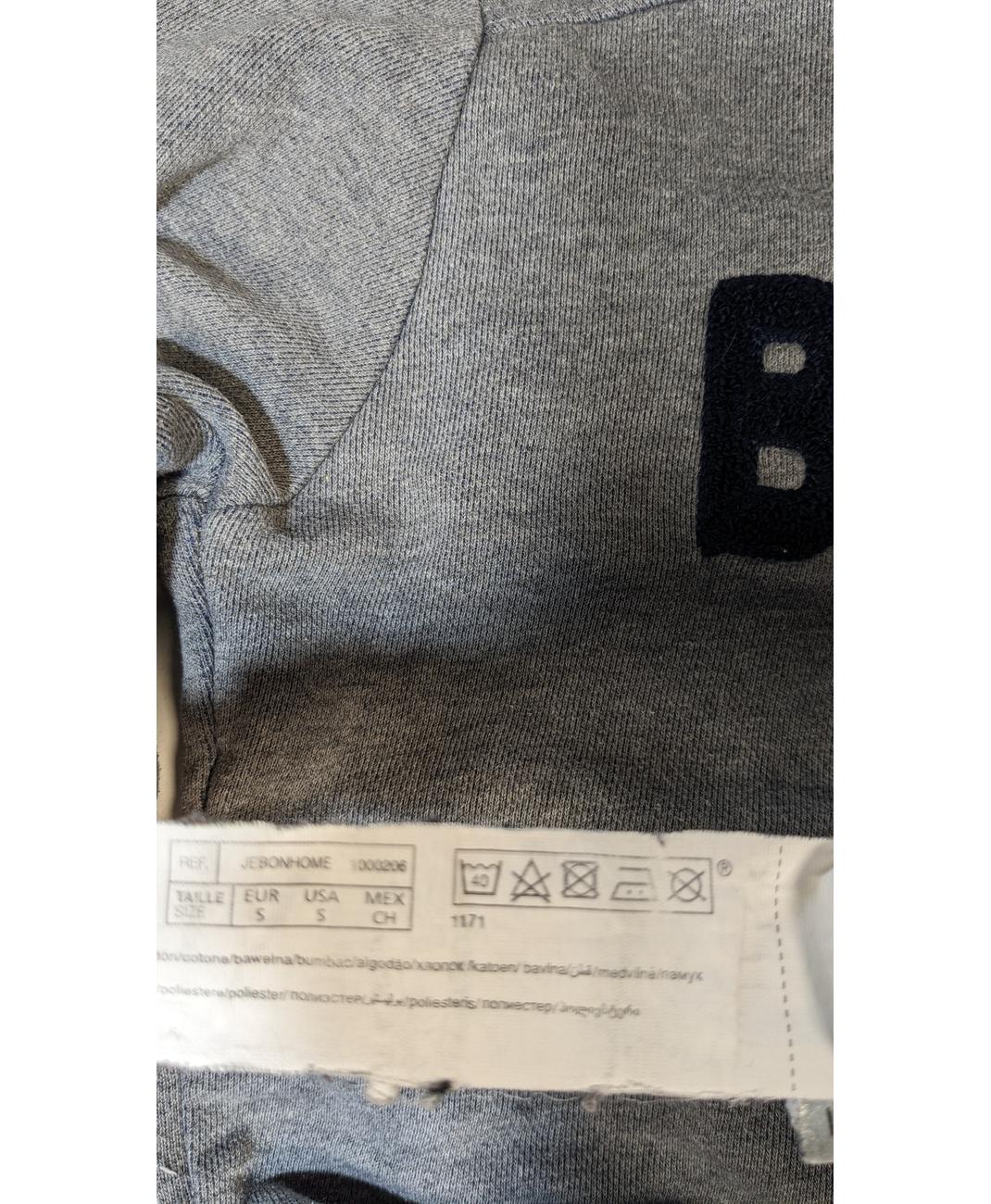 CELIO - Image 5