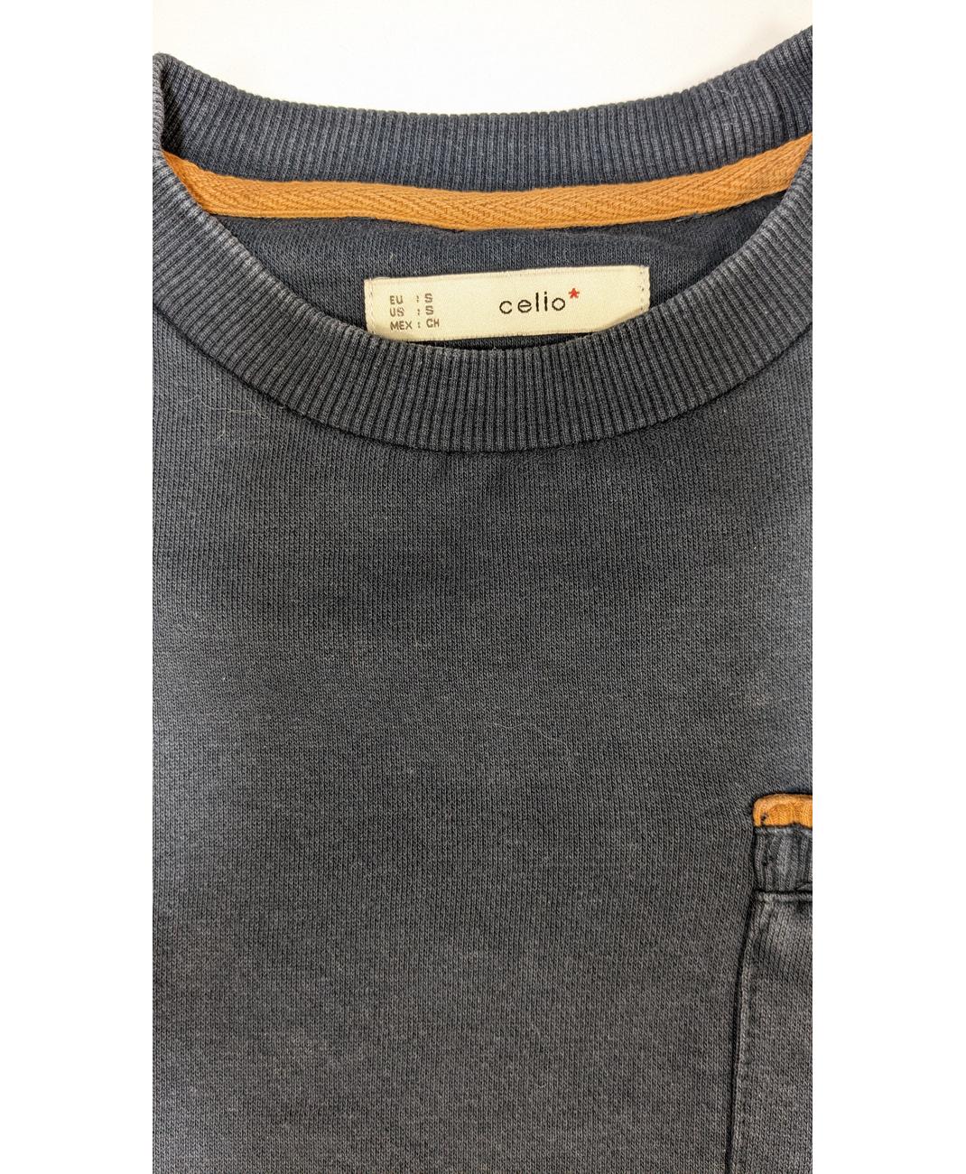 CELIO - Image 6
