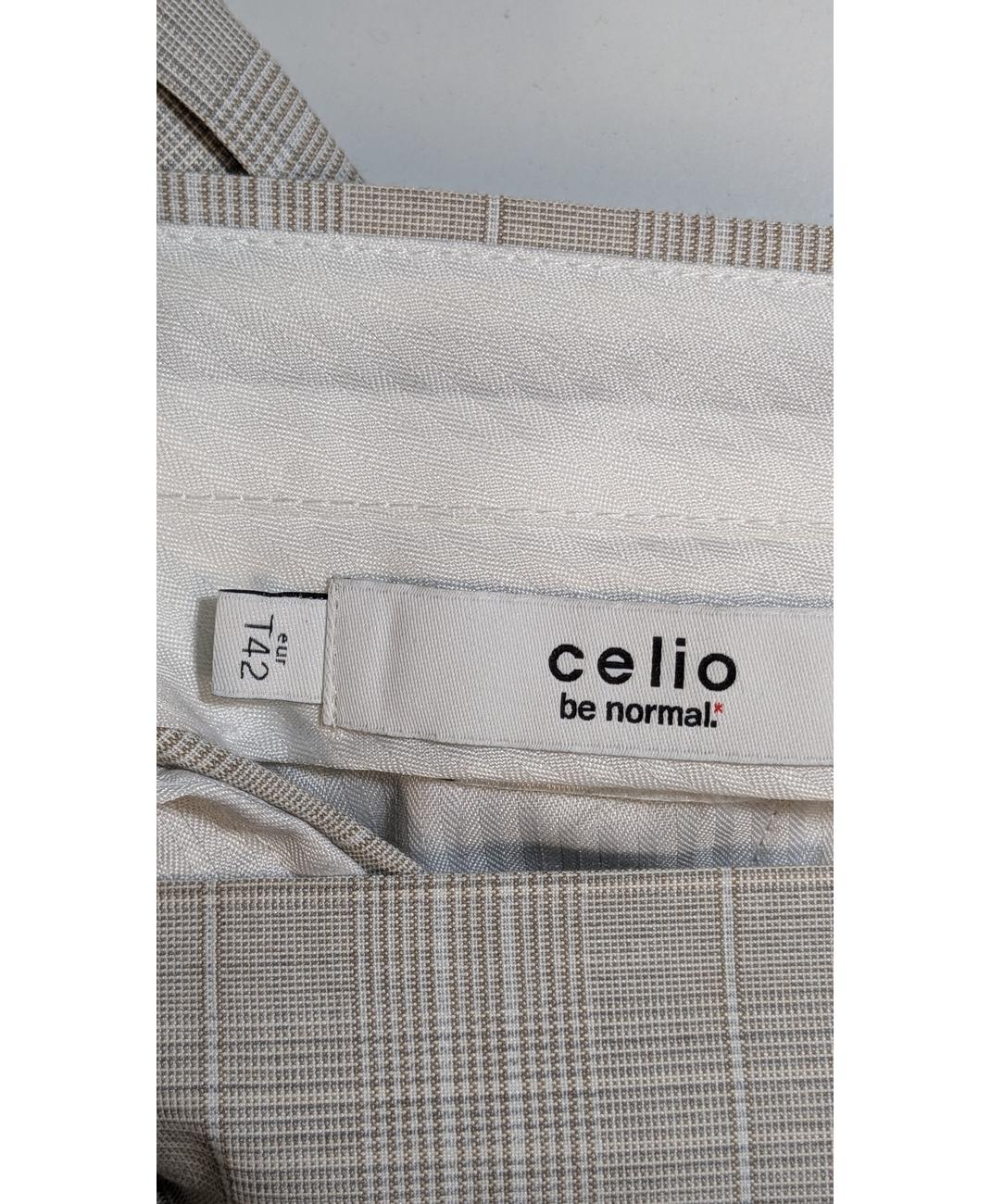 CELIO - Image 5