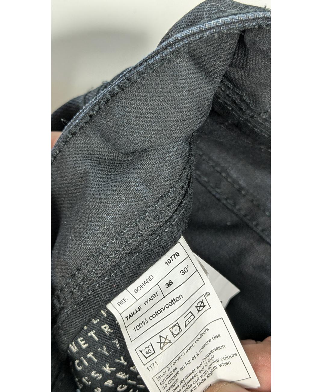 CELIO - Image 5